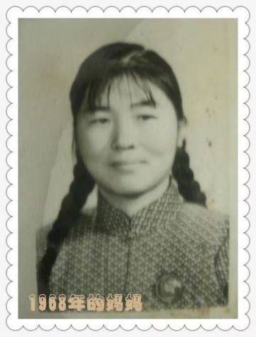 万华英 纪念堂