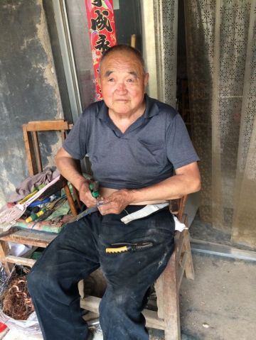 爷爷贾殿栋 纪念堂
