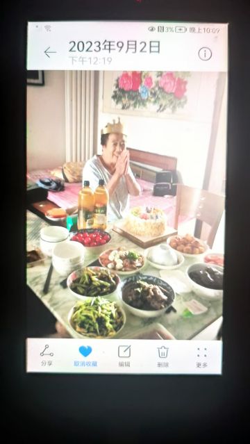 刘明英 纪念堂