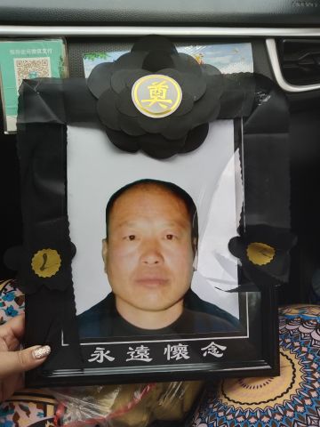 爸爸刘 纪念堂