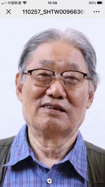 李文华 纪念堂