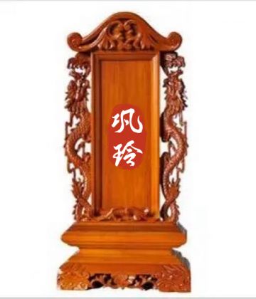 巩玲 纪念堂