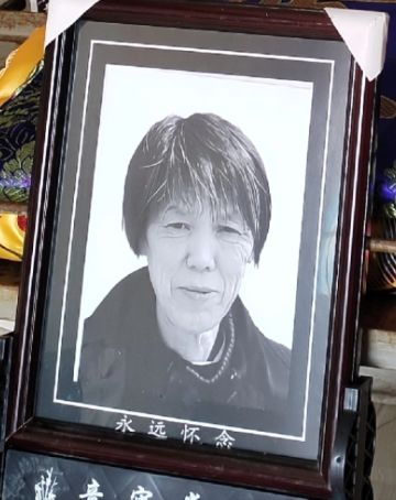 张增菊 纪念堂
