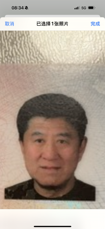 王有富 纪念堂