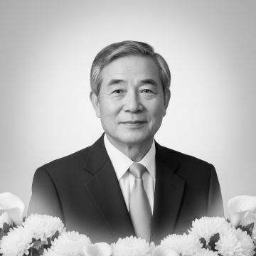 李小宁 纪念堂