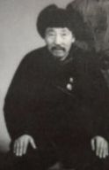 颜世平 颜张氏 纪念堂