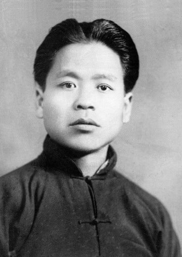 田明山 纪念堂