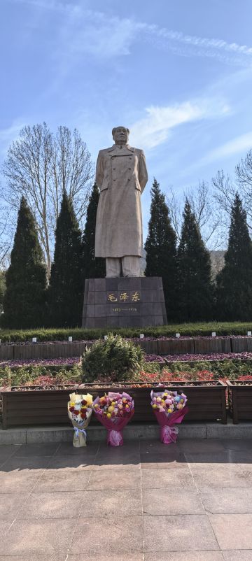 毛主席 纪念堂
