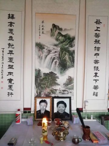 张效义 纪念堂