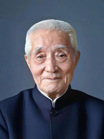 慈父张兴文大人 纪念堂