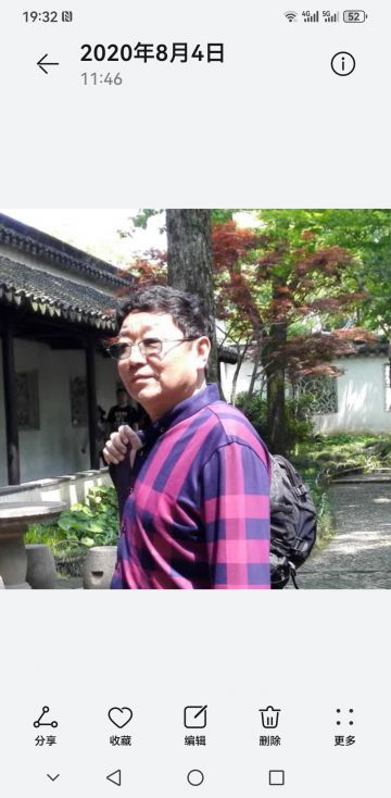 杨建民 纪念堂