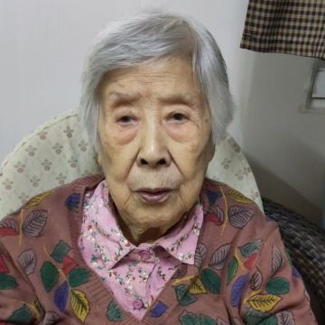 曹金兰 纪念堂