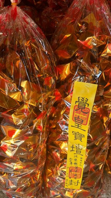 陈德懋 纪念堂