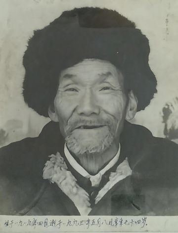 王玉行 纪念堂