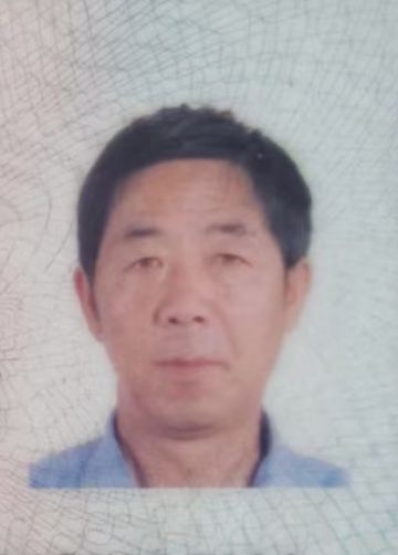 马平 纪念堂