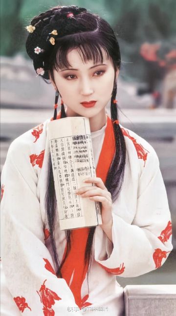 陈晓旭 纪念堂