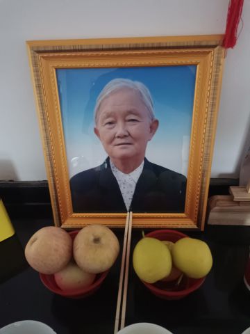 廖的扁 纪念堂