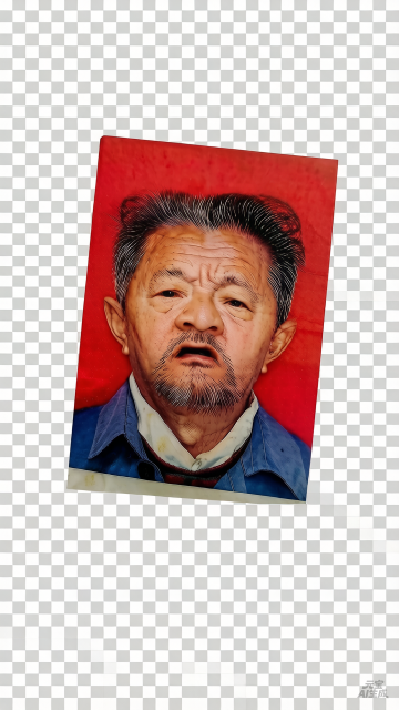 杨忠恕 纪念堂